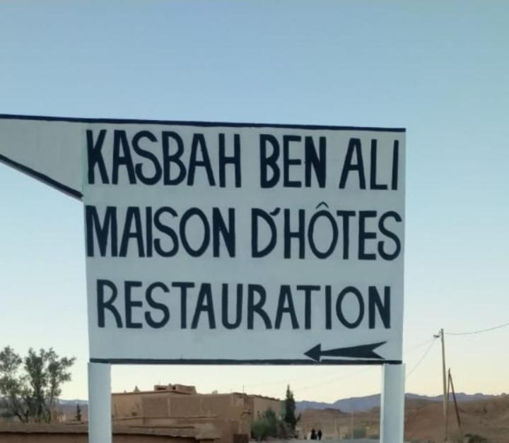 Hotel Kasbah Ben Ali Kelaat-M'Gouna Exteriér fotografie